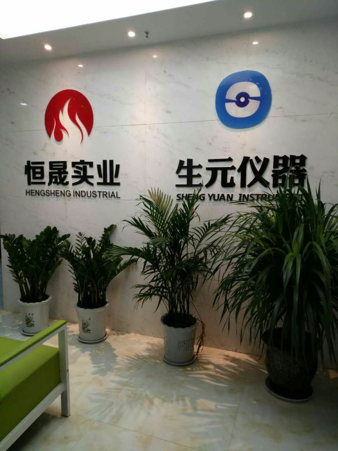 Ԫɿ䳧ҹڹڷż֪ͨ