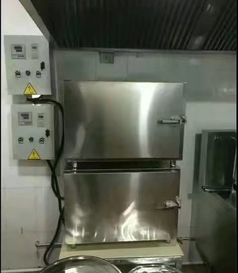 翾